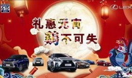 吃鸡元宵节爆料视频大全,精彩瞬间回顾与前瞻