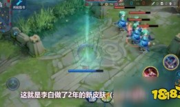 李白特效爆料视频大全集,全方位解析视频大全集亮点