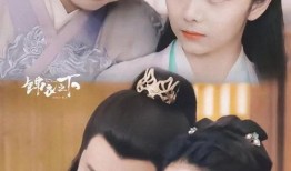 娱乐爆料任嘉伦谭松韵,娱乐圈新CP诞生？